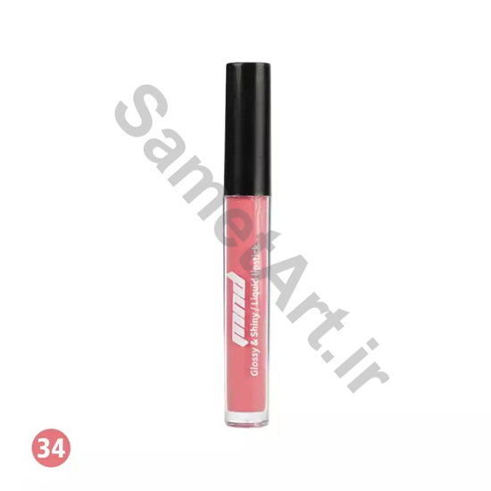 رژ-لب-مایع-براق-ام-ان-دی-شماره-34