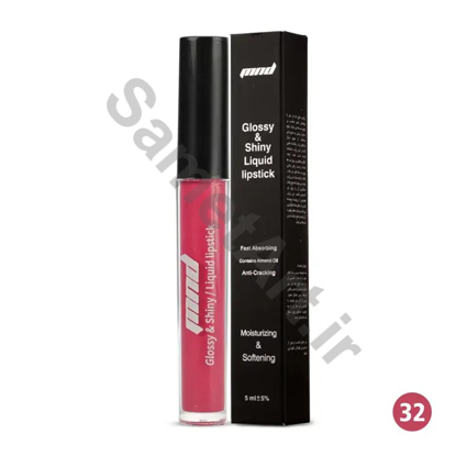 رژ-لب-مایع-براق-ام-ان-دی-شماره-32
