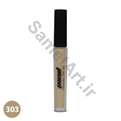 کرم-پودر-پوشاننده-کانسیلر-شماره-303