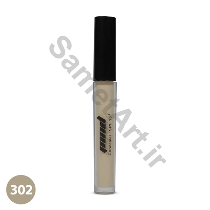 کرم-پودر-پوشاننده-کانسیلر-شماره-302