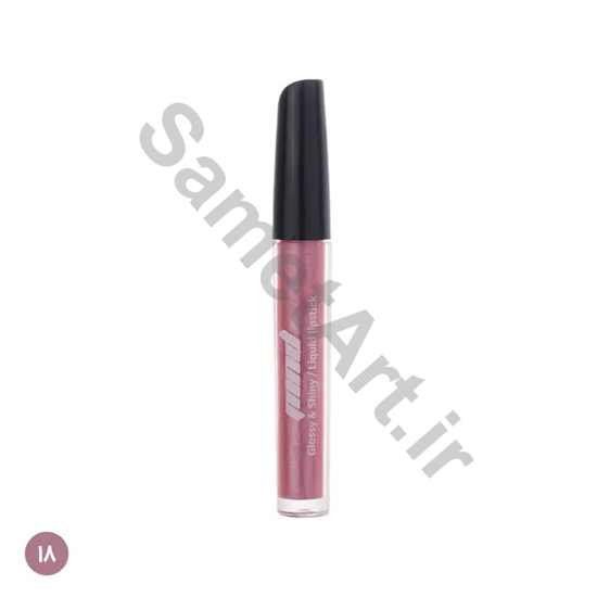 رژ-لب-مایع-براق-ام-ان-دی-شماره-18