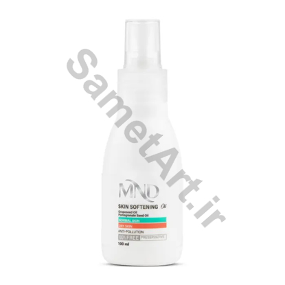 روغن-نرم-کننده-پوست-ام-ان-دی-مناسب-پوست-خشک-و-معمولی