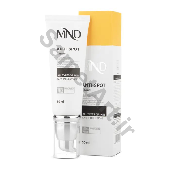 کرم-ضد-لک-ام-ان-دی