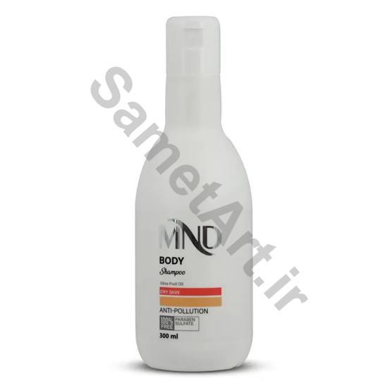 شامپو-بدن-ام-ان-دی-حاوی-روغن-زیتون-مناسب-پوست-خشک