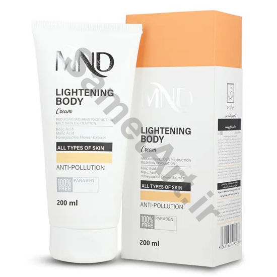 کرم-روشن-کننده-بدن-ام-ان-دی