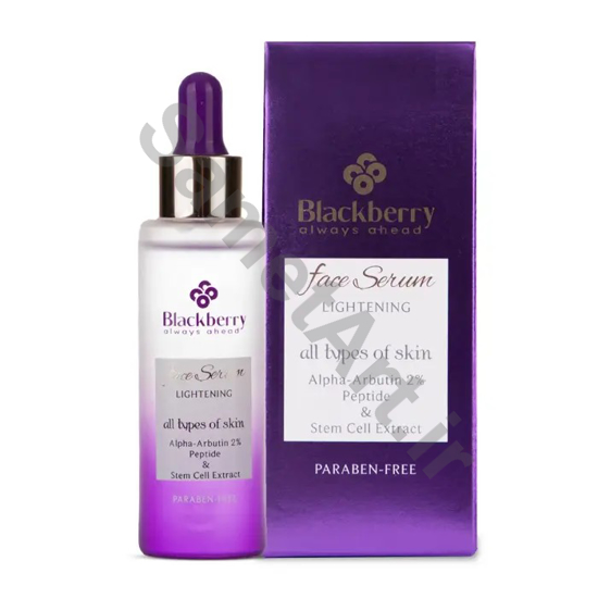 سرم-صورت-روشن-کننده-بلک-بری-حاوی-2-آلفا-آربوتین