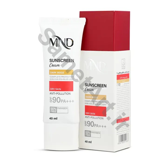 کرم-ضد-آفتاب-با-فاکتور-حفاظتی-90-spf-90-بژ-تیره-ام-ان-دی-مناسب-پوست-خشک