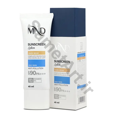 لوسیون-ضد-آفتاب-با-فاکتور-حفاظتی-90-spf-90-بژ-تیره-ام-ان-دی-مناسب-پوست-چرب