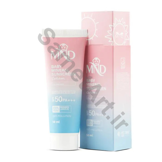 کرم-ضد-آفتاب-فیزیکی-کودک-ام-ان-دی-با-فاکتور-حفاظتی-50-spf-50